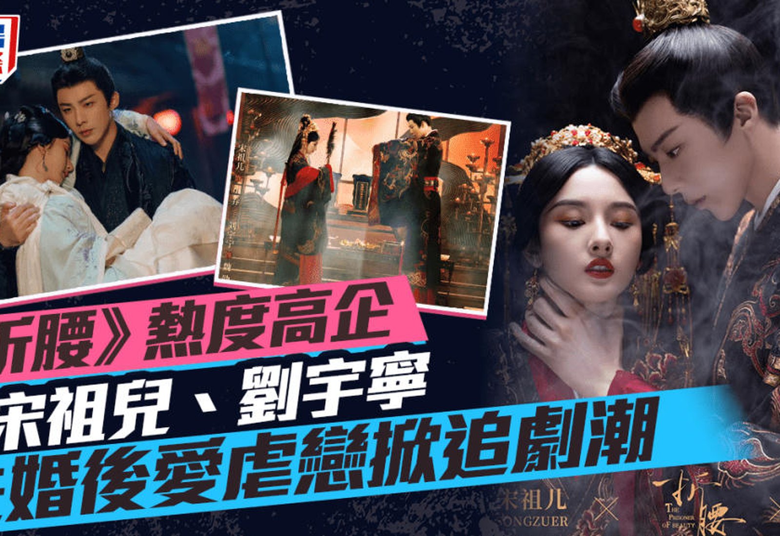 媒体摄像机记录公开活动的现有新闻图片